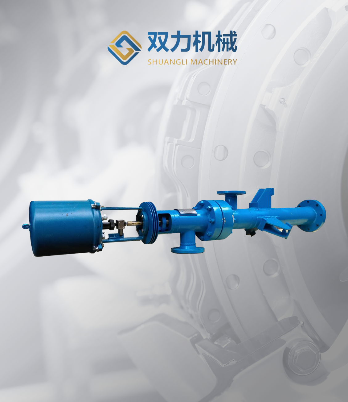 蒸汽噴射泵.png